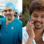 மருத்துவமனையில் அஜித்… பதறிப்போய் விஜய் செய்த செயல்!