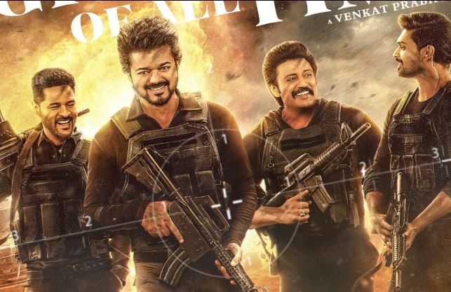 தளபதி விஜய் கூறிய ஒத்தை வார்த்தை என்ன தெரியுமா? எனக்கு கொடுக்கும் மரியாதையை பிரசாந்த் பிரபு தேவவுக்கும் கொடுங்கள்