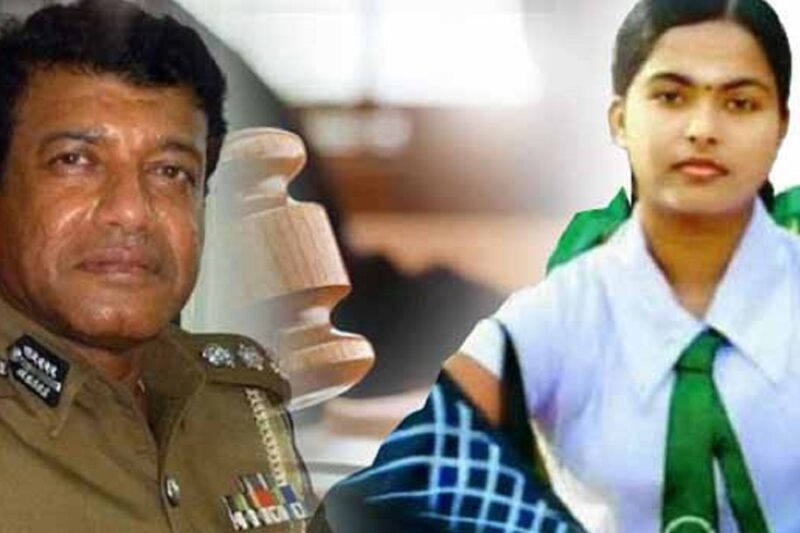 Vidya Murder case: புங்குடு தீவு வித்தியா கொலை வழக்கு: பொலிஸ் DIG லலித்துக்கு 4 வருட சிறை