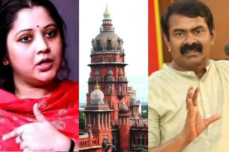 பாலியல் வழக்கில் சிக்கிய சீமான்: விஜயலட்சுமி வழக்கை உயர்நீதிமன்றம் ஏற்றுக் கொண்டது !