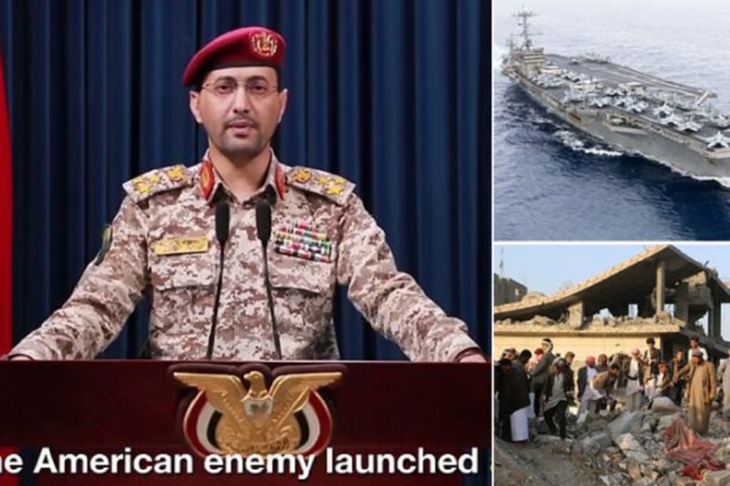 Houthis claim to have launched huge attack on US aircraft carrier: அமெரிக்க போர் கப்பல் மீது தாக்குதல் !