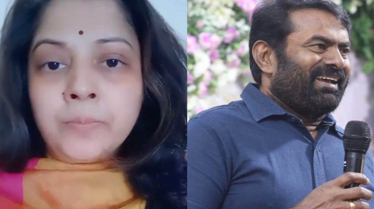 சீமான் மீதான பாலியல் குற்றச்சாட்டு: பெங்களூர் நடிகை கண்நீருடன் வீடியோ