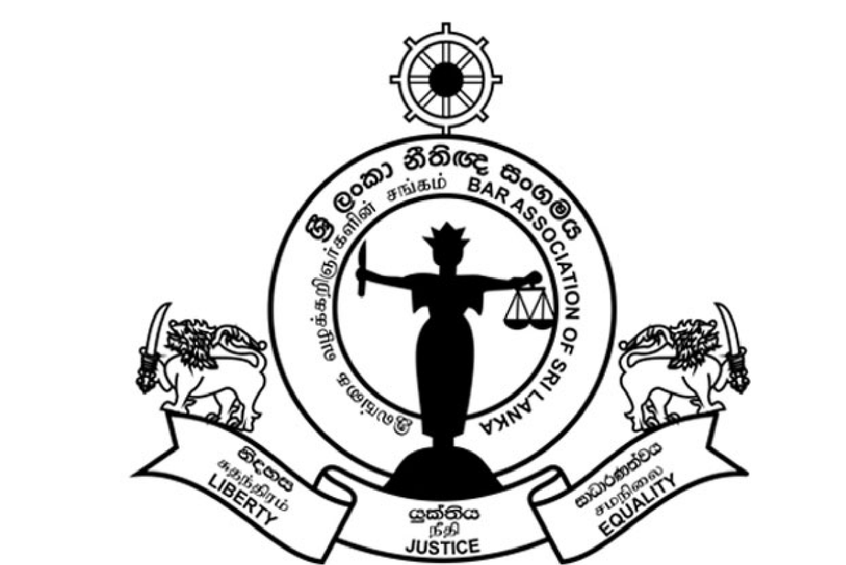 வெலிக்கடை காவலில் இளைஞர் மரணம்: மனித உரிமைகள் மீறப்பட்டதா? BASL விசாரணை கோரிக்கை!