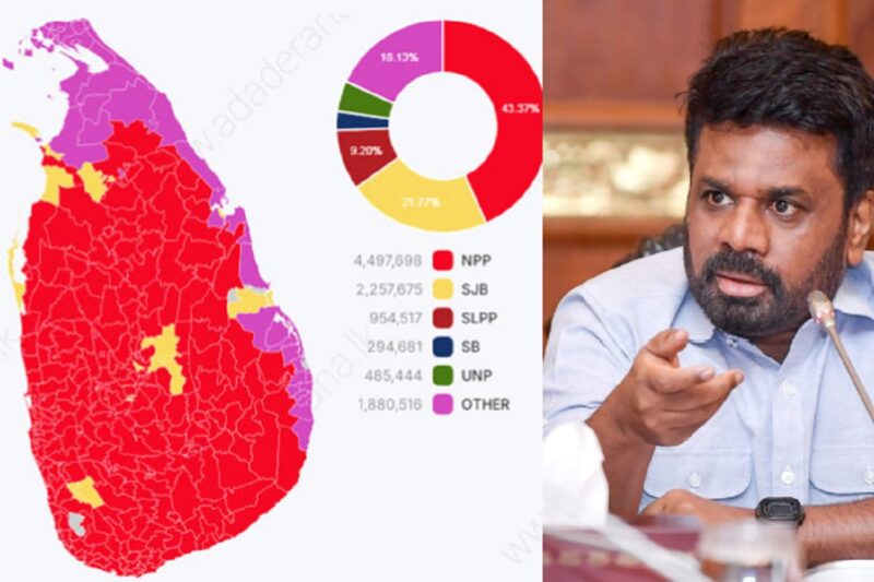 தமிழர் பகுதியில் செல்வாக்கை இழந்த JVP கட்சி- பாடம் புகட்டிய தமிழர்கள் !