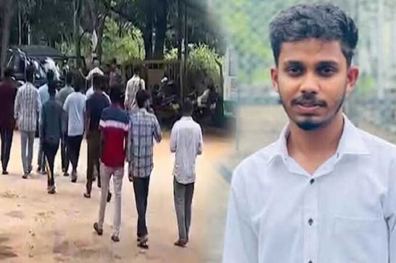 ராகிங் கொடூரத்தின் உச்சம்! மாணவர் தற்கொலை விவகாரம்: மேலும் 10 மாணவர்கள் விளக்கமறியலில்