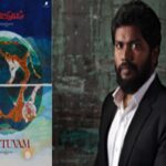 வேட்டுவம் படப்பிடிப்பில் நேர்ந்த சோகம்: படக்குழுவினர் அதிர்ச்சி!