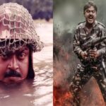 கேப்டன் பிரபாகரன் ரீ-ரிலீஸ்: திரையரங்குகளில் மீண்டும் கர்ஜிக்கும் ‘கேப்டன்’!