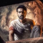 திகிலின் உச்சம் தொடும் ‘ஜென்ம நட்சத்திரம்’ – உறைந்துபோக தயாராகுங்கள்!