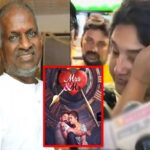 இளையராஜாவால் மிகுந்த மன உளைச்சலுக்கு ஆளாகியுள்ள வனிதா!