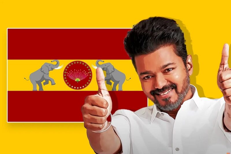 சர்ச்சைகளின் சுழலில் சிக்கித் தவிக்கிறது விஜய்யின் புதிய கட்சி!