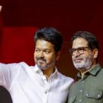 விஜய்யின் தமிழக வெற்றிக் கழகத்திற்கு வந்த சோதனை!