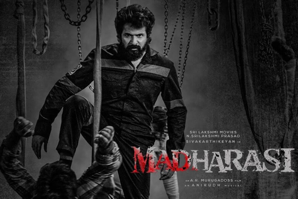 ‘மதராசி’: சிவகார்த்திகேயன் – ஏ.ஆர். முருகதாஸ் கூட்டணி நட்சத்திர சாபத்தை உடைக்குமா?