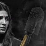 ‘கூலி’ படத்தில் அந்த கதாபாத்திரம் நியாயமா? ஷருதிஹாசன் அதிரடி பதில்!