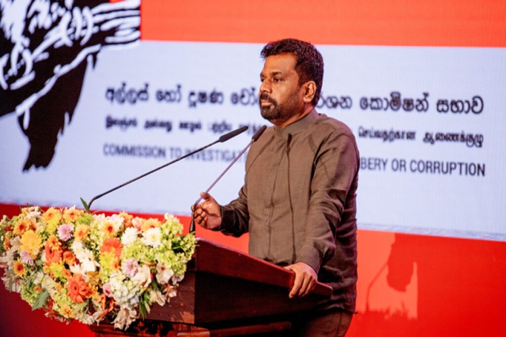 “ஊழலுக்கு எதிரான நடவடிக்கை: சட்டம் அனைவருக்கும் சமம்” – ஜனாதிபதி அறிவிப்பு