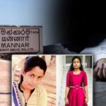 மன்னார் சிந்துஜா மரணம்: பணியிடை நீக்கம் செய்யப்பட்ட மூவர் அதிரடி கைது!