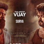தளபதி விஜய் உடன் மோதத் தயாராகும் நடிகர் சூர்யா!