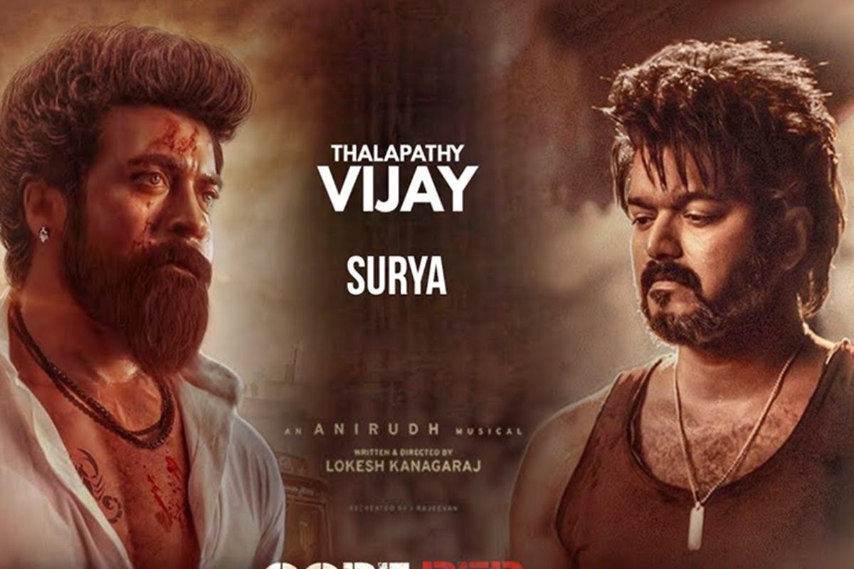 தளபதி விஜய் உடன் மோதத் தயாராகும் நடிகர் சூர்யா!