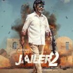 ‘ஜெயிலர் 2’ படத்தின் வெளியீடு எப்போது?  ரஜினிகாந்த் வெளியிட்ட அதிரடி அறிவிப்பு!