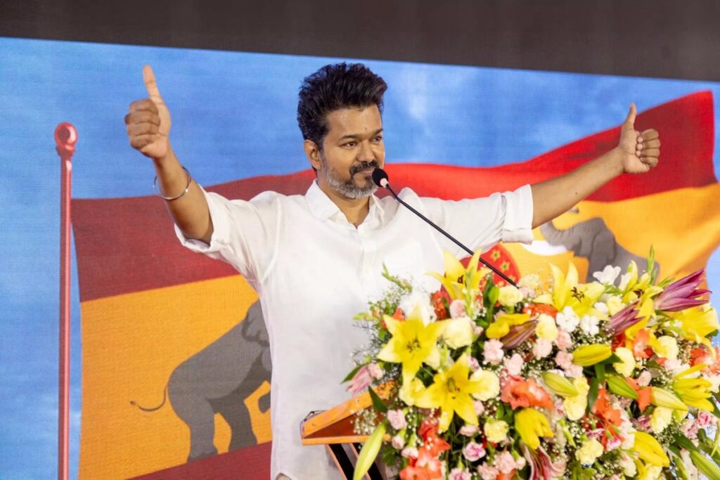 விஜய் ரசிகர்கள் உற்சாகம்: தவெக மாநாட்டில் இன்ப அதிர்ச்சி காத்திருக்கிறதா?