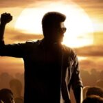 “ஜனநாயகன்” ரிலீஸ் தேதி தள்ளிப்போகிறதா?  தளபதியின் கடைசிப் படத்துக்கு சோதனை!