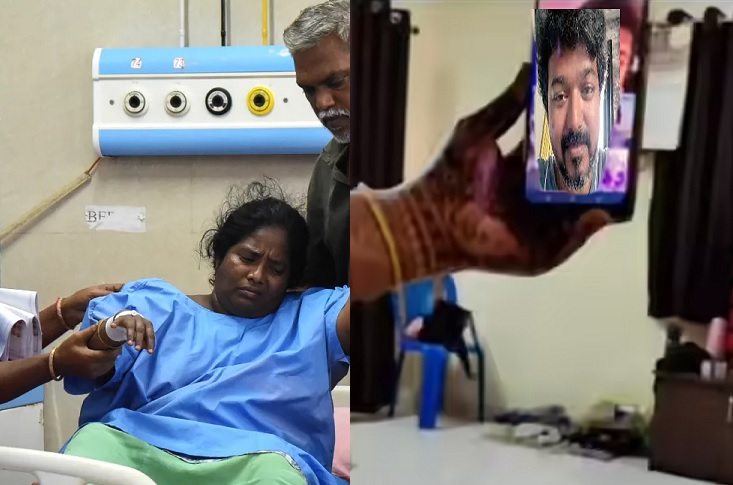 பிள்ளையை பறிகொடுத்த அம்மா “நீங்க தைரியமா இருக்க விஜய்” என்ற உடனே தேம்பி அழுத விஜய் !