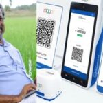 GPay, PhonePe, Paytm-க்கு வருகிறது ஆப்பு! ஜோஹோ ஸ்ரீதர் வேம்புவின் அதிரடிப் படை!