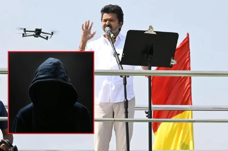 யார் அந்த கருப்பு ஆடு? 2 மணி நேரங்களுக்கு முன்பே கசிந்த விஜய்யின் ஸ்பீச்: அதிர்ச்சியில் தவெக தலைமை!